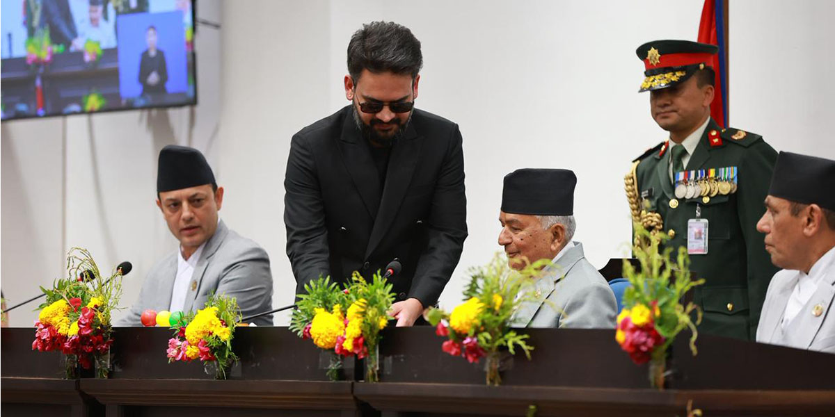 यस्तो छ सरकारको नीति तथा कार्यक्रम (पूर्णपाठ)