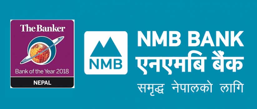 एनएमबी बैंक २०१८ को उत्कृष्ट नेपाली बैंक, ‘बैंक अफ दि इयर’ बाट सम्मान