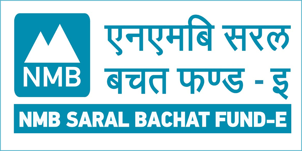 एनएमबि क्यापिटलको ईक्रा नेपालद्वारा रेटिङ्ग स्तरत्रोति र एनएमबि सरल बचत फण्ड–इ को आकार रु. १० अर्बका लागि स्वीकृति प्राप्त