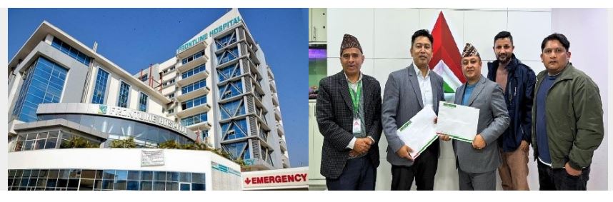 नोबेल कलेजले आईपीओ निष्कासन गर्ने,बिक्री प्रबन्धकमा नबिल इन्भेष्टमेण्ट बैंकिङ