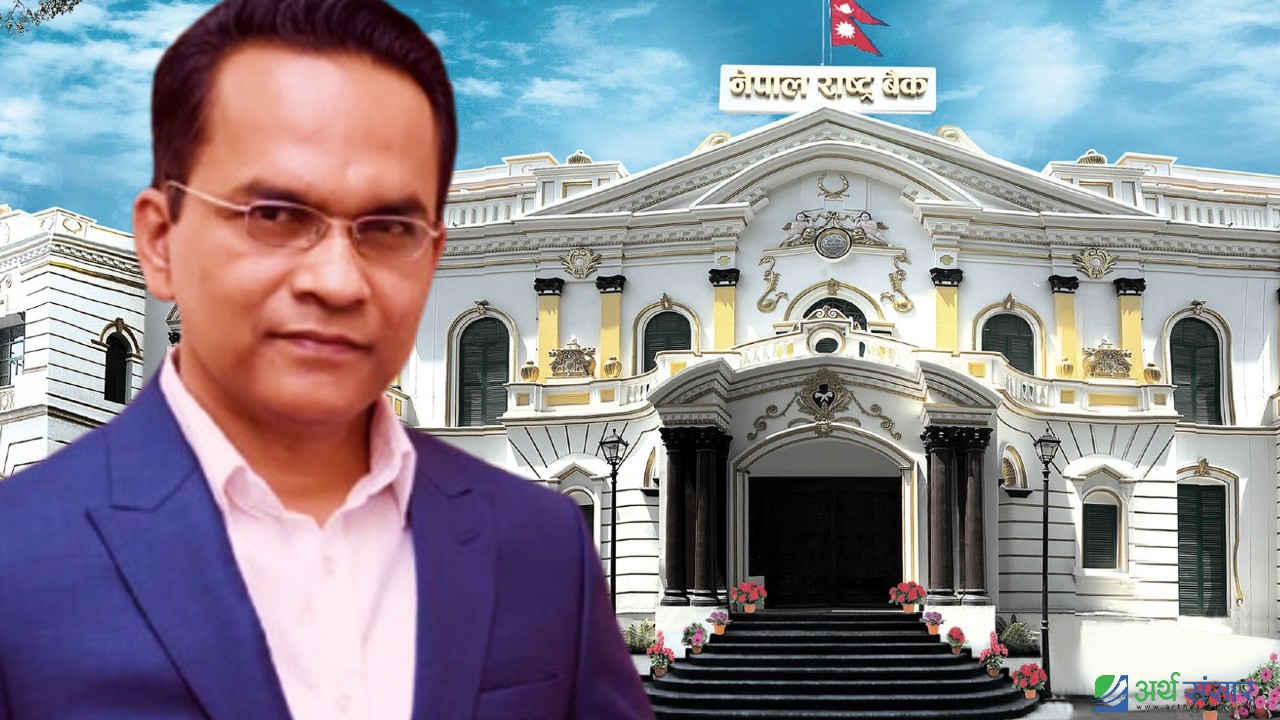 सेयर कर्जामा लचिलो नीति : अब २५ करोडसम्म व्यक्तिगत मार्जिन