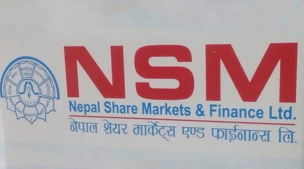 को बन्ला समस्याग्रत नेपाल शेयर मार्केट्स एन्ड फाइनान्सको संकटमोचक ? संयोजकमा पाँच उम्मेदवारको दर्खास्त स्वीकृत