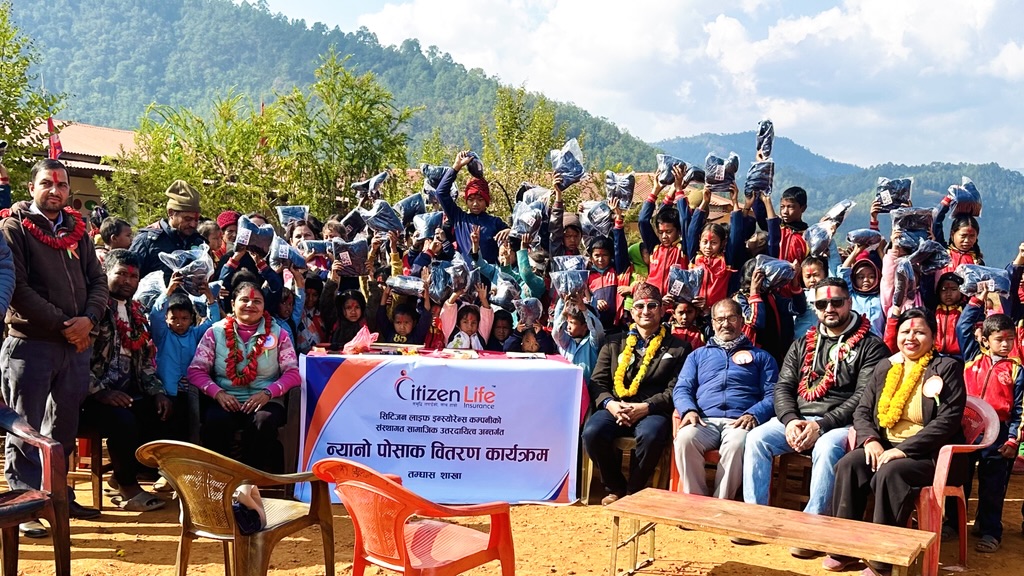 सामाजिक उत्तरदायित्वमा सिटिजन लाइफ,गुल्मीका विपन्न विद्यार्थीलाई न्यानो कपडा वितरण