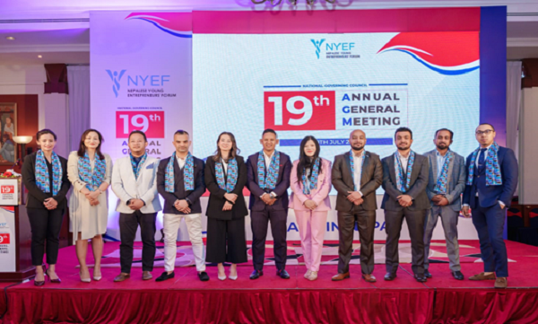 नेपाली युवा उद्यमी मञ्चको १९औं साधारण सभा सम्पन्न, अध्यक्षमा साहारा जोशीसहित नयाँ कार्यसमिति गठन