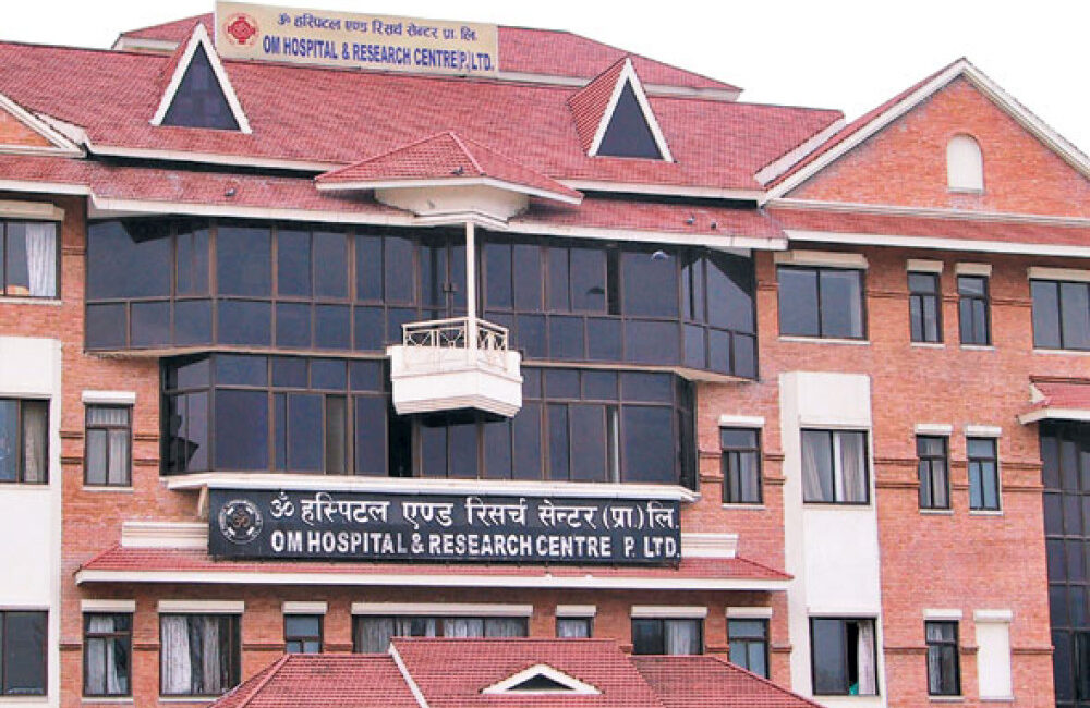 लापरबाही मुद्दामा ओम हस्पिटललाई ५० लाख बढी क्षतिपूर्ति तिराउने उपभोक्ता अदालतको फैसला