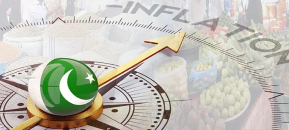 चालू आर्थिक वर्षका लागि पाकिस्तानको वैदेशिक ऋणको आवश्यकता २५ अर्ब डलर तोकियो