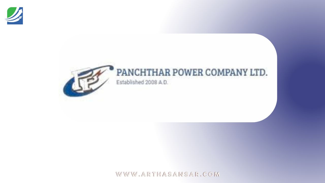 पाँचथर पावरले सेबोनमा दर्ता गर्‍यो १००% हकप्रद सेयर प्रस्ताव