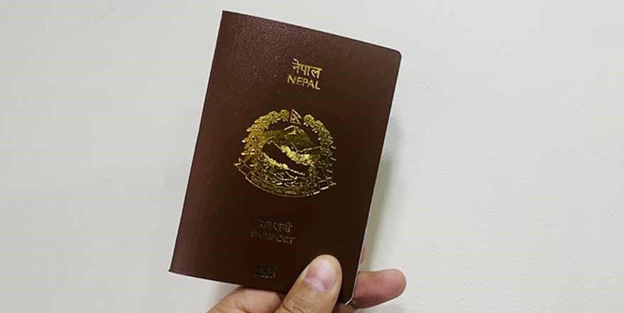 जर्मन दूतावासले भन्याे– पासपोर्ट खरिद प्रकरणमा नेपाललाई कुनै चेतावनी दिइएको छैन