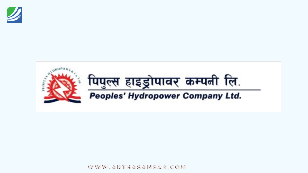पिपुल्स हाइड्रोपावरले अपर हेवाखोला कम्पनीको ५ लाख कित्ता सेयर बेच्ने