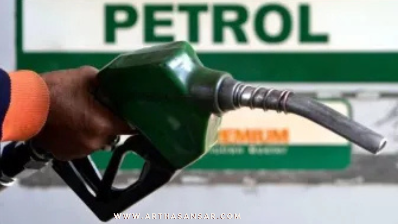 मध्यपूर्व तनावबीच भारतले पेट्रोल–डिजेलमा अतिरिक्त करमा ठूलो कटौती, डिजेलमा शून्य र पेट्रोलमा ३ रुपैयाँ कायम