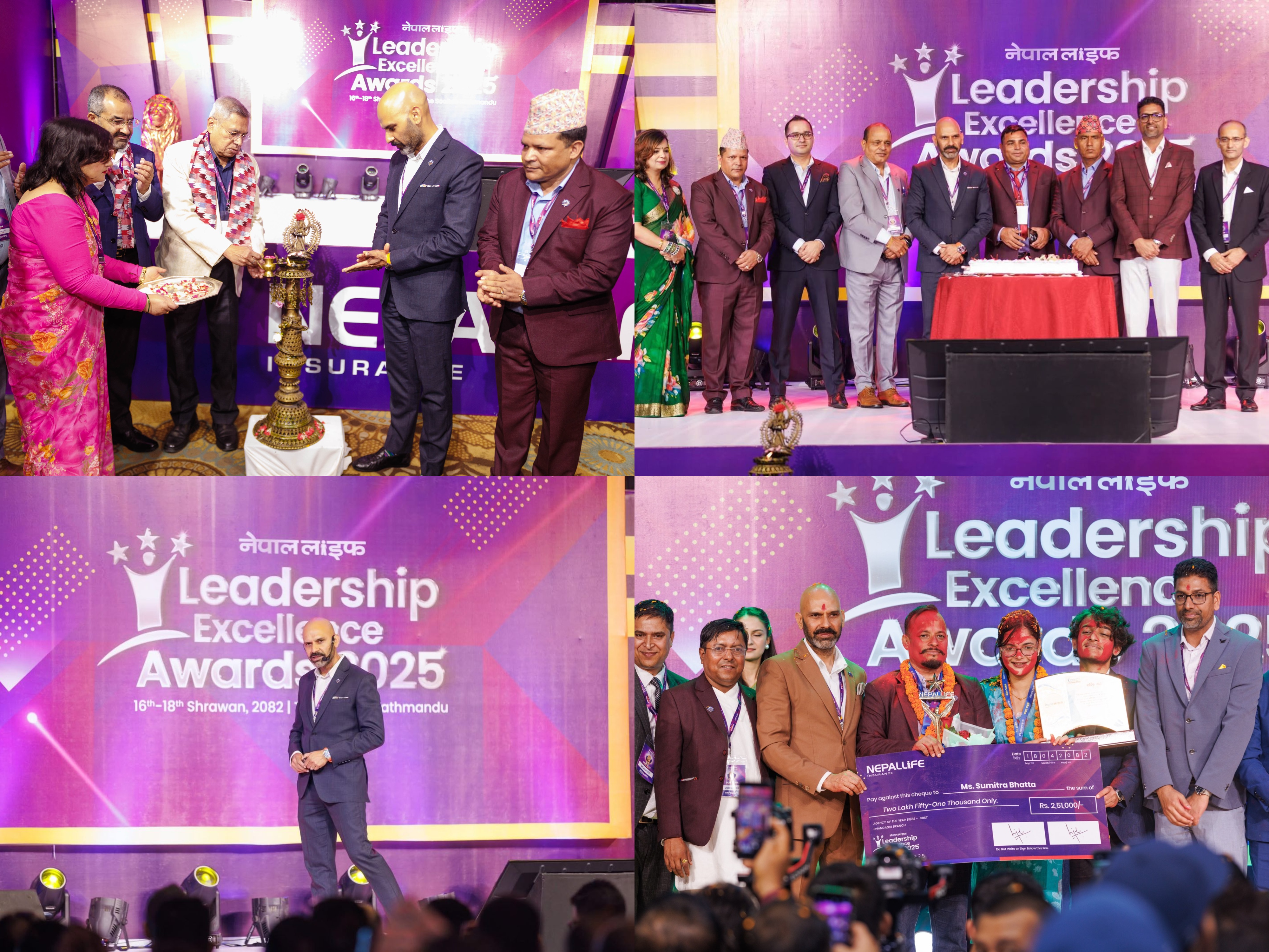 नेपाल लाइफ इन्स्योरेन्सको तीन दिवसीय लिडरसिप उत्कृष्टता अवार्ड २०२५ सम्पन्न