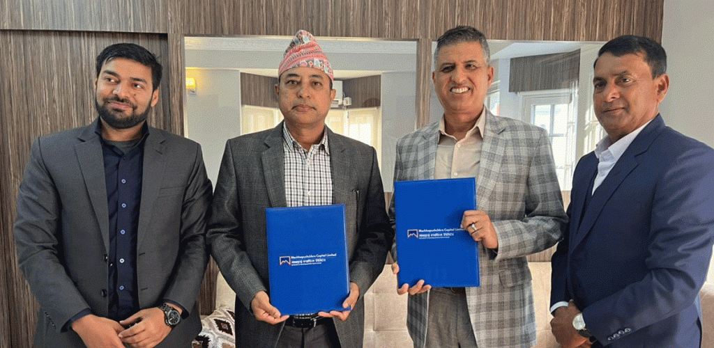 आईपीओ जारी गर्दै पिस इनर्जी,बिक्री प्रबन्धकमा माछापुच्छ्रे क्यापिटल नियुत्त