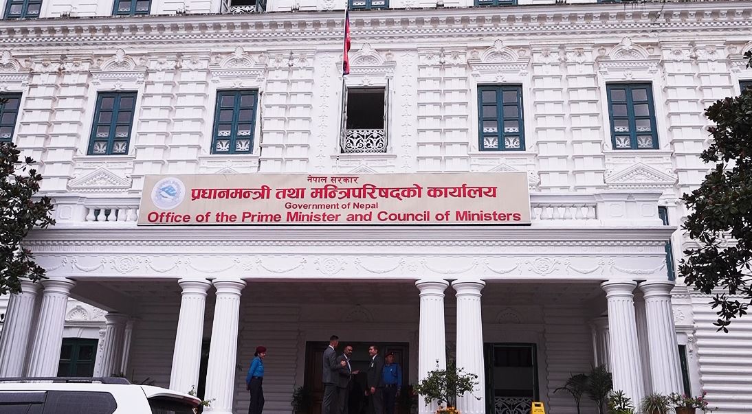सरकारी मिडियाबाट मात्र सार्वजनिक सूचना प्रकाशित गर्न तीनै तहलाई प्रधानमन्त्री कार्यालयको निर्देशन