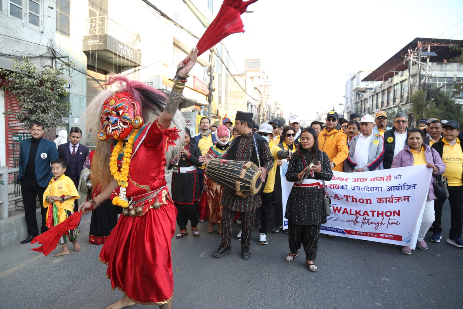 नेपाल चेम्बर अफ कमर्सद्वारा काठमाडौंमा वाकाथन सम्पन्न