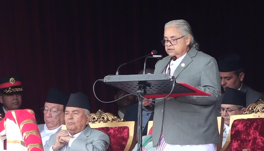 'संविधान दिवस उत्सव मात्र होइन, संघीय लोकतान्त्रिक गणतन्त्रको मूल्यांकन गर्ने दिन पनि हो'