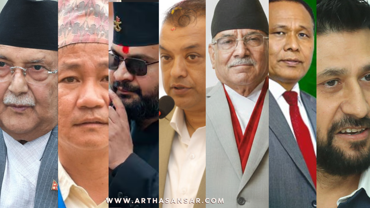 देशका प्रमुख राजनीतिक नेताहरू कहाँबाट मतदान गर्दैछन् ?