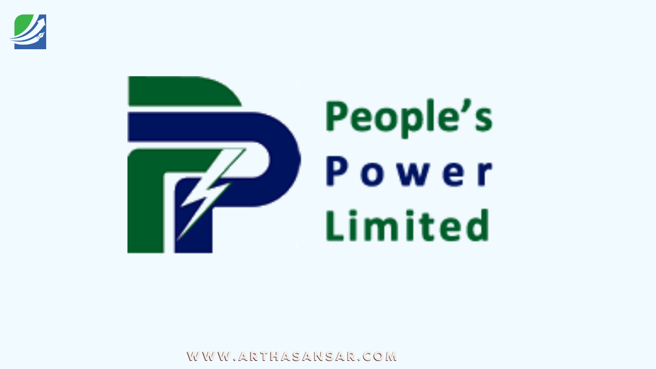 विद्युत् नियमन आयोगबाट पिपुल्स हाइड्रोपावरले पायो हकप्रद सेयर निष्कासनको पूर्वस्वीकृति
