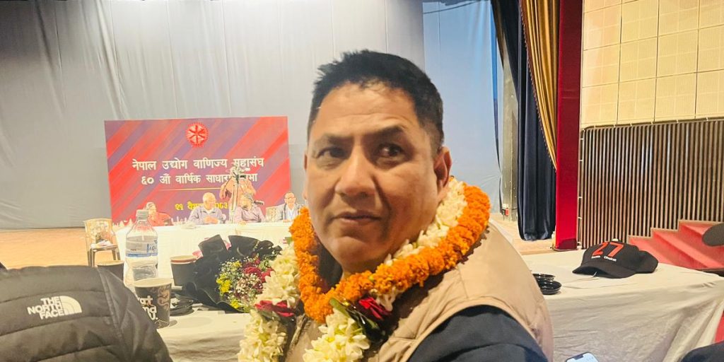महासंघको एसोसियट उपाध्यक्षमा प्रबलजंग पाण्डे निर्वाचित