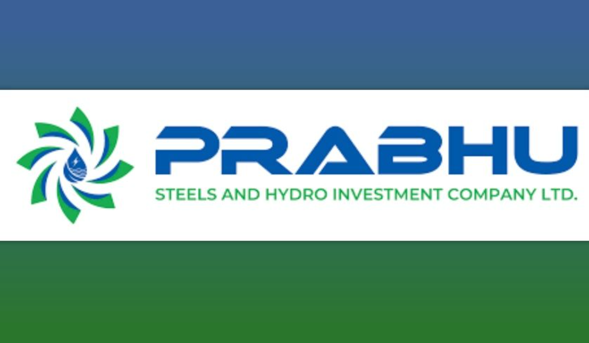 प्रभु स्टील्सको ४३ लाख कित्ता सेयर बिक्रीमा, मूल्य कति ?