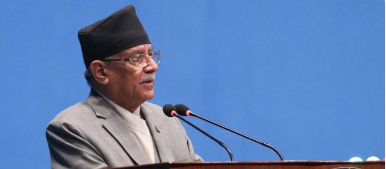 नीति तथा कार्यक्रम फेरि कर्मकाण्डी बनाइयो, सच्च्याउन माग गर्दछु -  प्रचण्ड