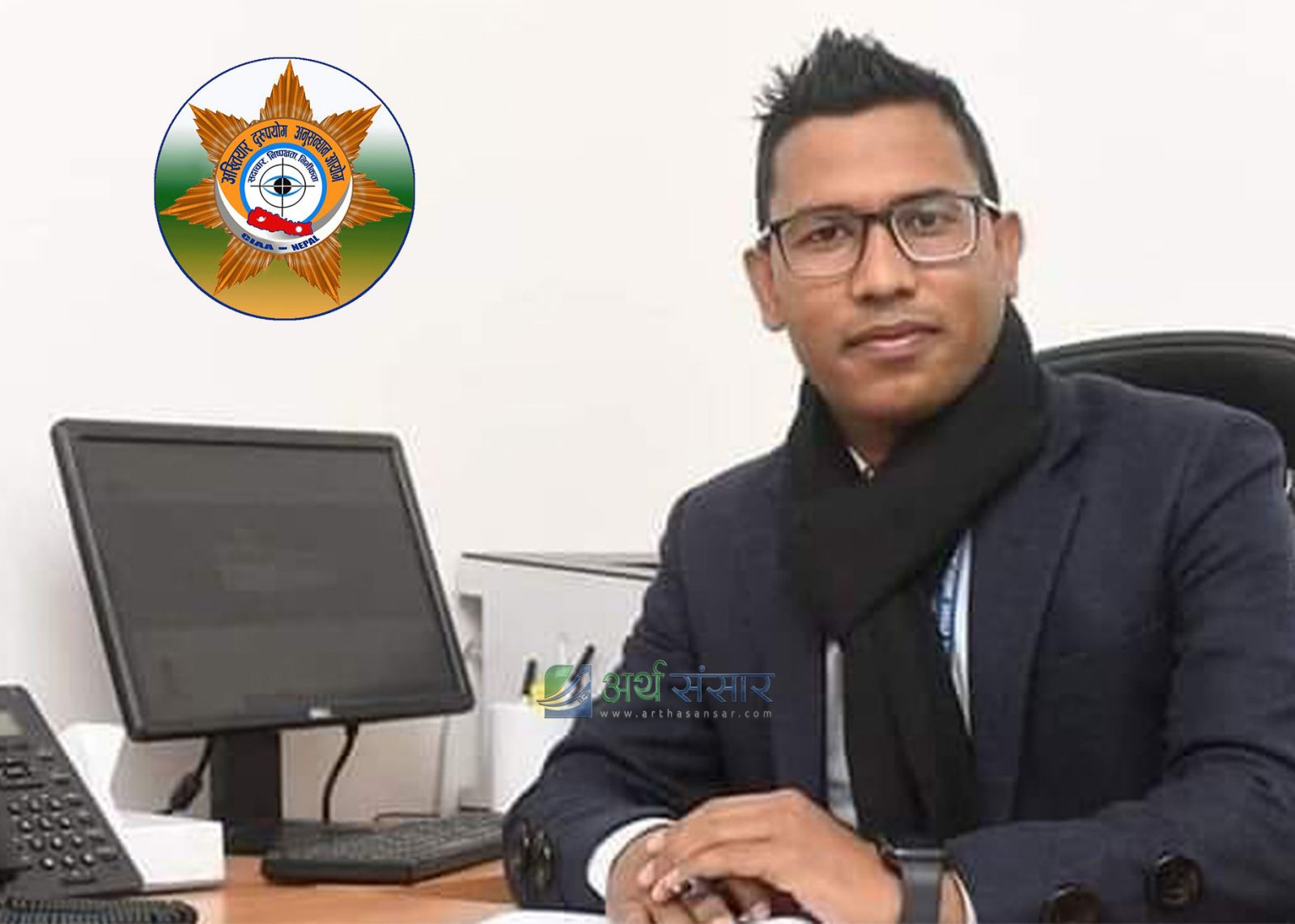 काठमाडौं महानगरपालिकामा भ्रष्टाचार गरेको आरोपमा सूचना विभागका महानिर्देशक प्रदिप परियार निलम्बित