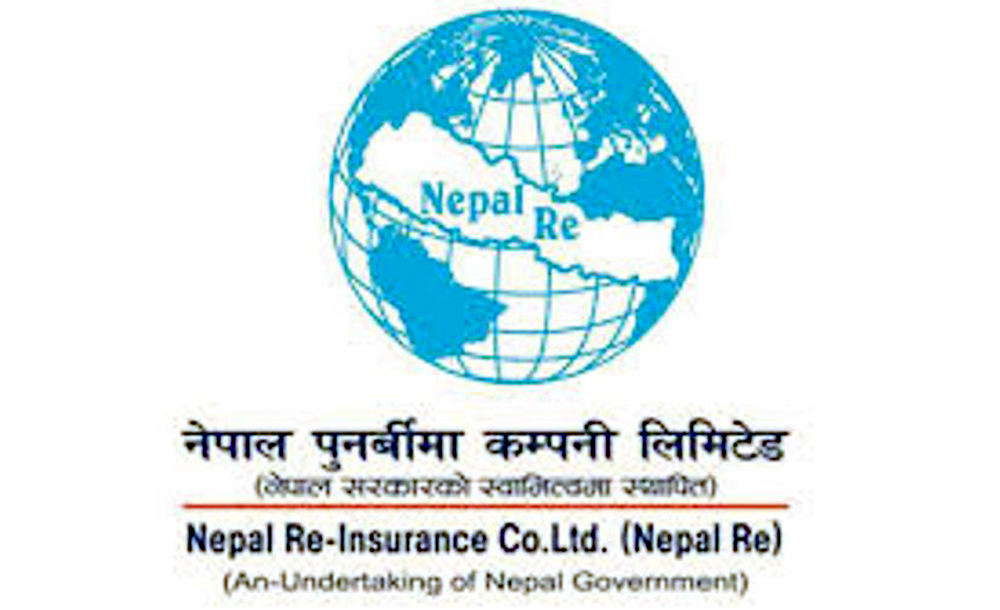 नेपाल पुनर्बीमा कम्पनीको लोगो र छाप परिवर्तन !