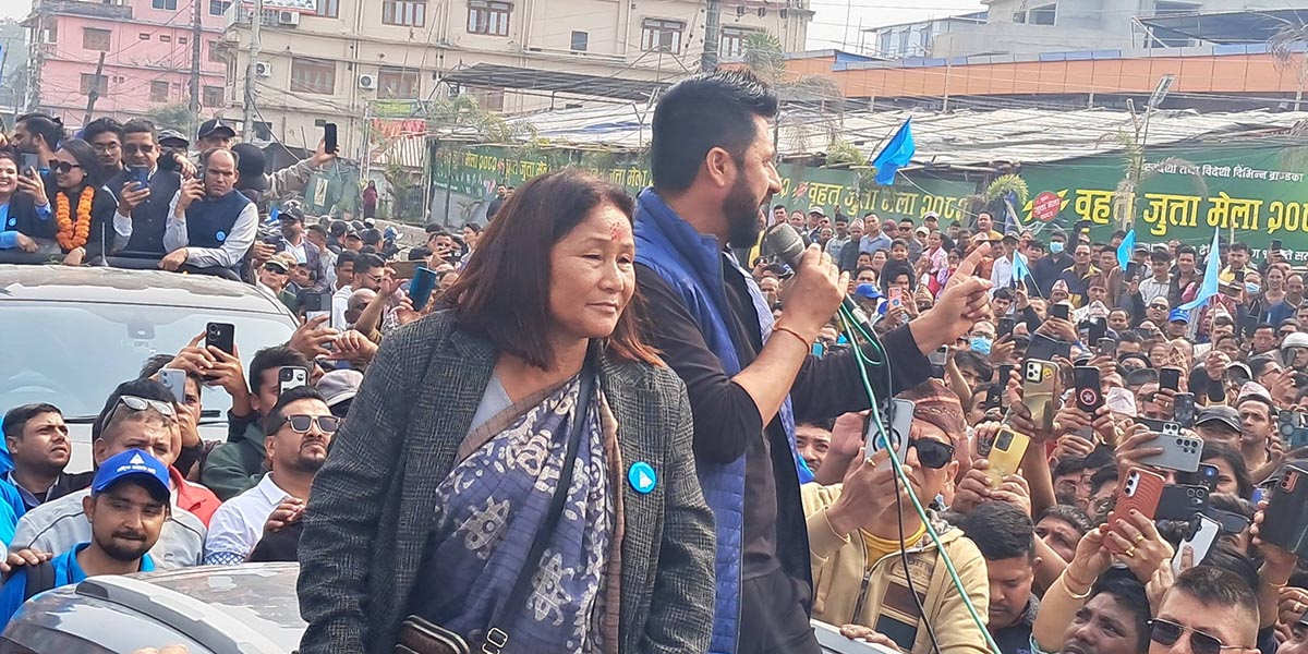 'जनताको आवाज उठाउँदा माइक काट्नुहुन्थ्यो, कुन मुखले पूर्वसभामुख भोट माग्दै हुनुहुन्छ ?'