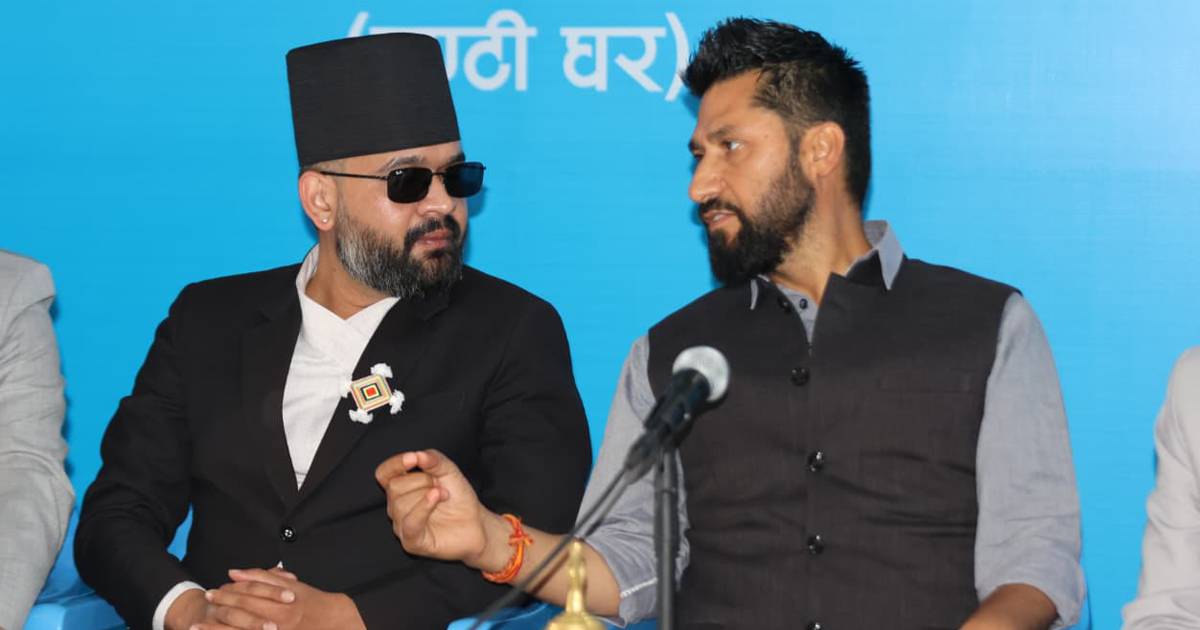 बालेनलाई संसदीय दलको नेता चयन गर्ने रास्वपा केन्द्रीय समितिको निर्णय