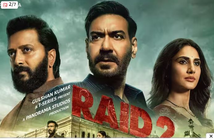 रेडः २ काे कुल बजेट ४८ कराेड, अजय देवगनले मात्रै लिए २० कराेड