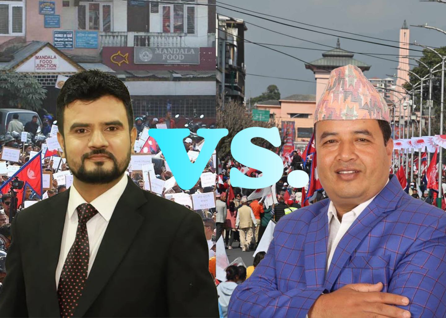 भक्तपुर २  - महेश बस्नेत र रास्वपाका राजीव खत्रीको भिडन्त