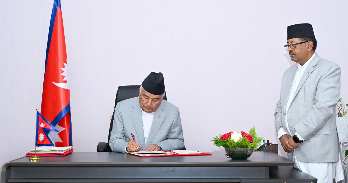 राष्ट्रपतिद्वारा सहकारीसम्बन्धी अध्यादेश जारी, सरकारले पठाएका अरू ५ वटा 'होल्ड' मा