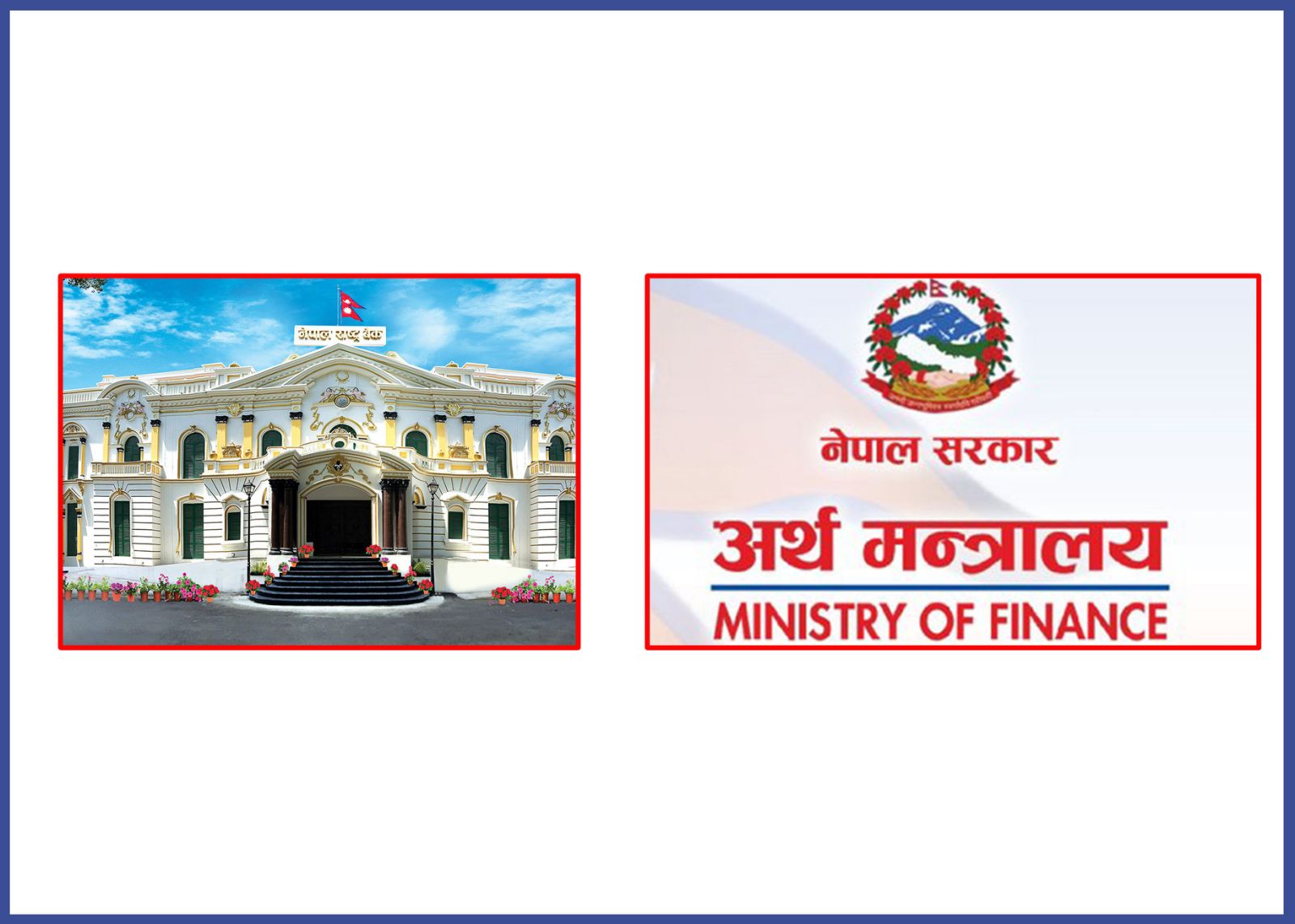 आर्थिक सुधार बाह्य क्षेत्रमा मात्रै सीमित, आन्तरिक क्षेत्र सुस्त — अर्थतन्त्रको वास्तविक अवस्था कस्तो ?