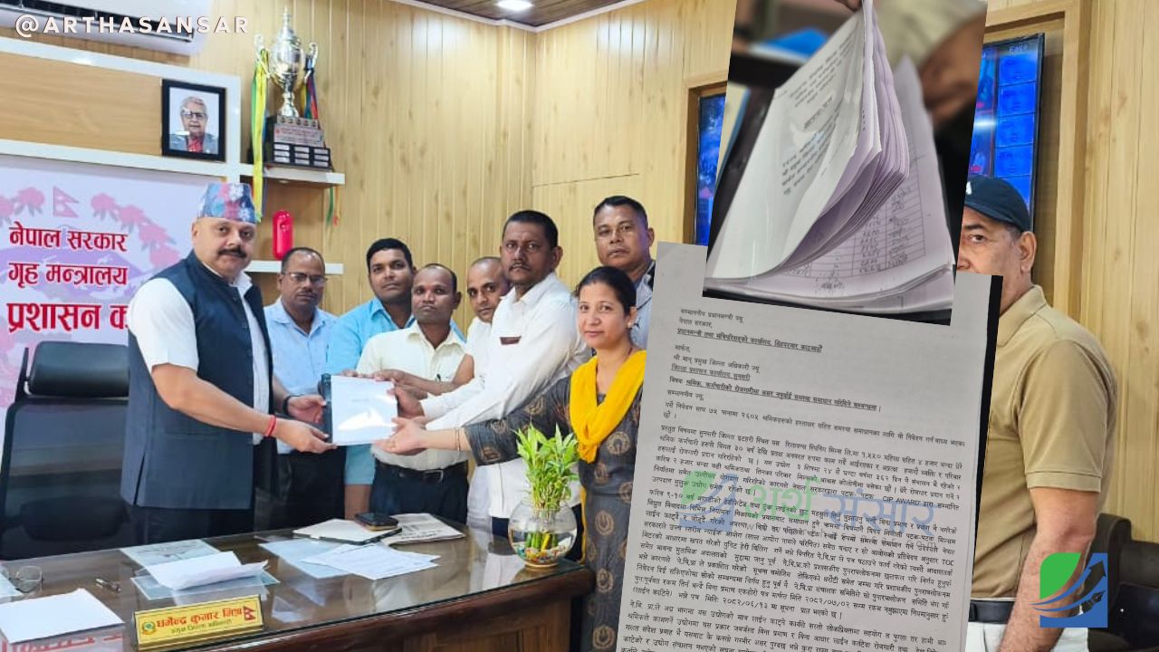 रिलायन्स मिल्सका २६०५ श्रमिकको सामूहिक अपिल– ‘हामीलाई सडकमा आउन नपारोस्’”