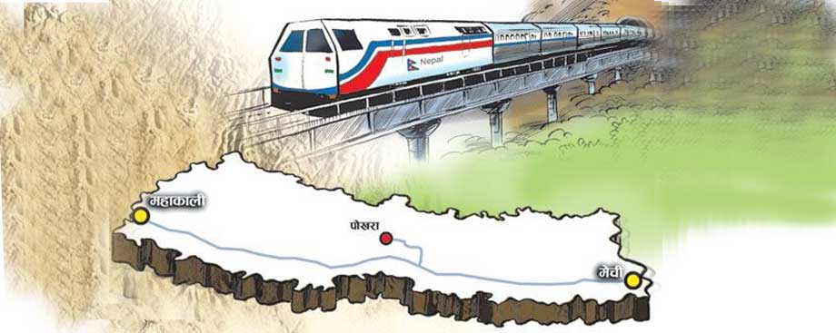 रसुवागढी- काठमाडौं रेलमार्ग बनाउन २ खर्ब ५७ अर्ब