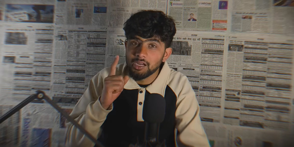 प्रधानमन्त्री शाहलाई गाली गरेर भिडिओ बनाएको आरोपमा युट्युवर पक्राउ