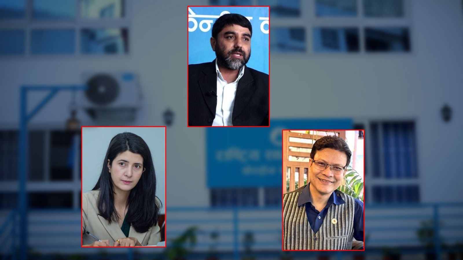 कविन्द्र बुर्लाकोटी बने रास्वपाको मुख्य सचेतक, सचेतकमा धिताल र परियार