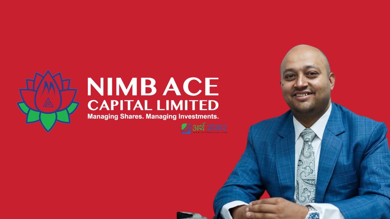 Sachindra Dhungana Promoted to General Manager at NIMB Ace Capital Ltd