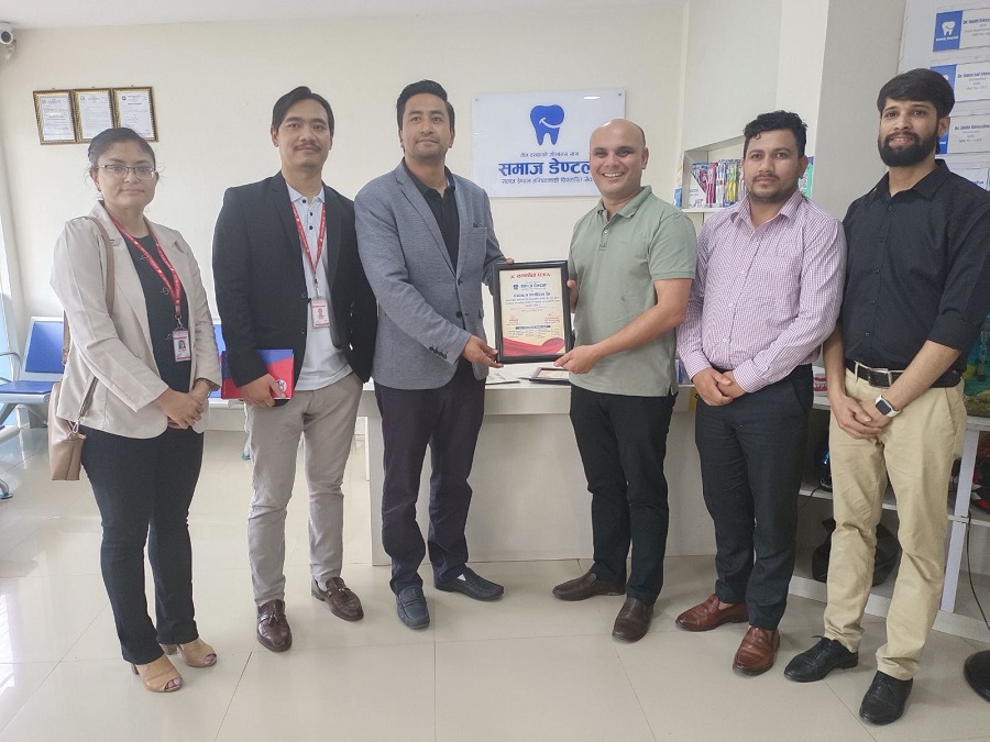 एक अर्काले आफ्ना ग्राहकलाई विशेष छुट दिने सम्बन्धमा सन्राइज क्यापिटल र समाज डेण्टलबीच सम्भौता