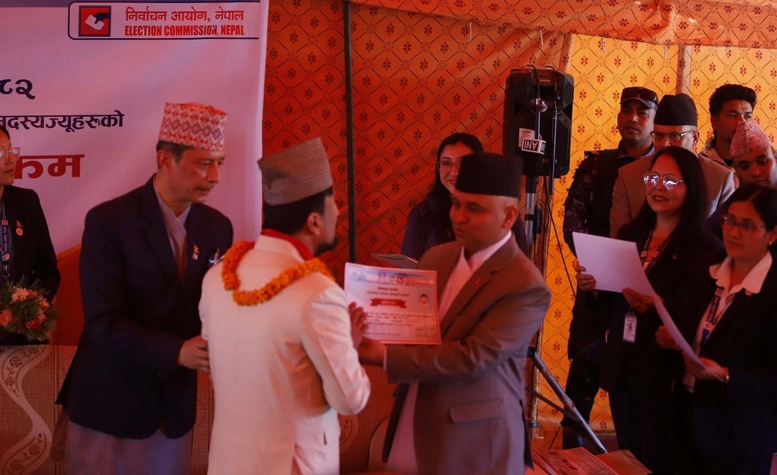 समानुपातिक सांसदले लिए प्रमाणपत्र