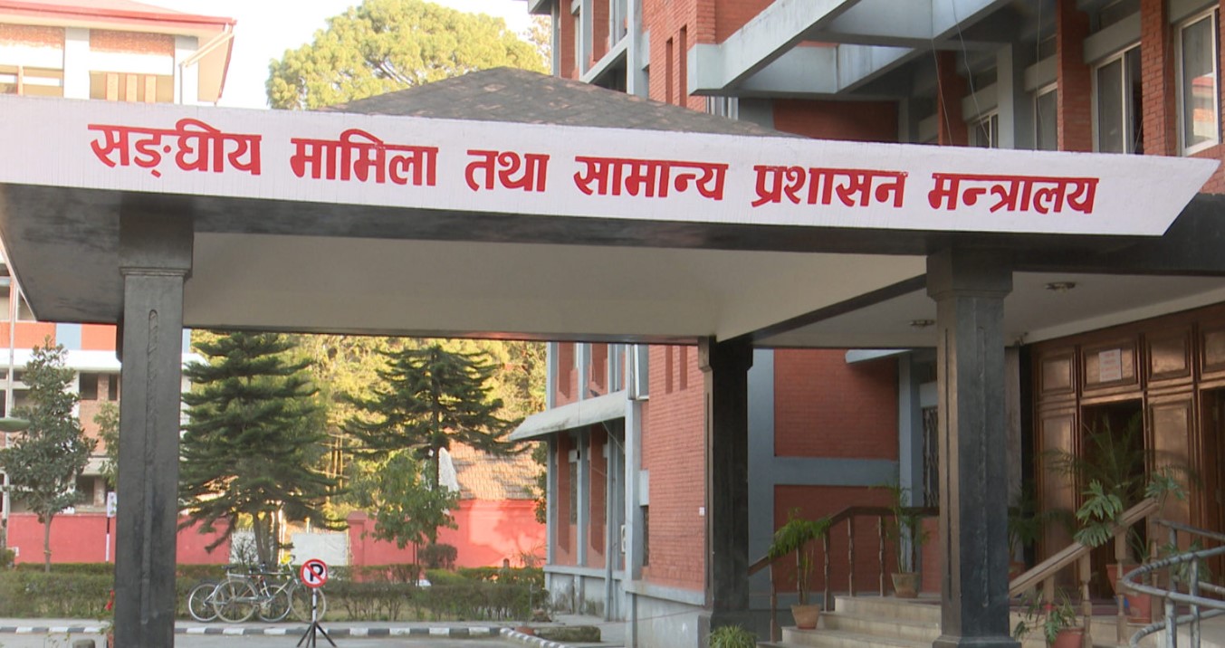 ७ सहसचिवको सरुवा, को कहाँ पुगे ?