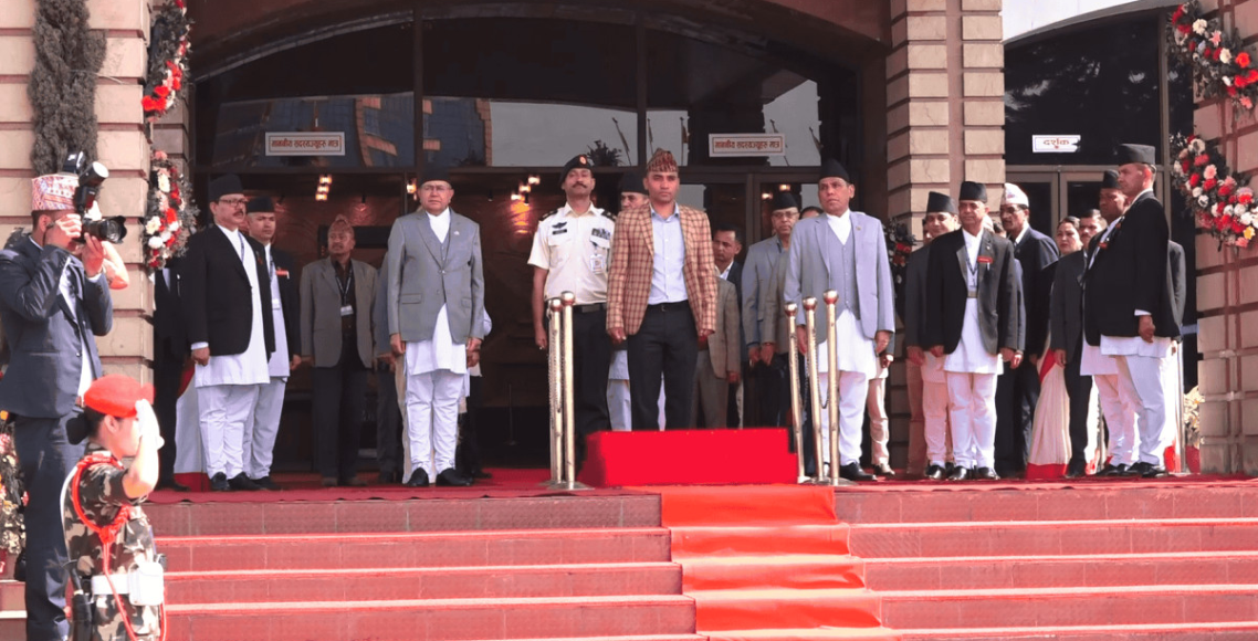 नीति तथा कार्यक्रमका लागि संघीय संसद्‌मा पूर्वाभ्यास