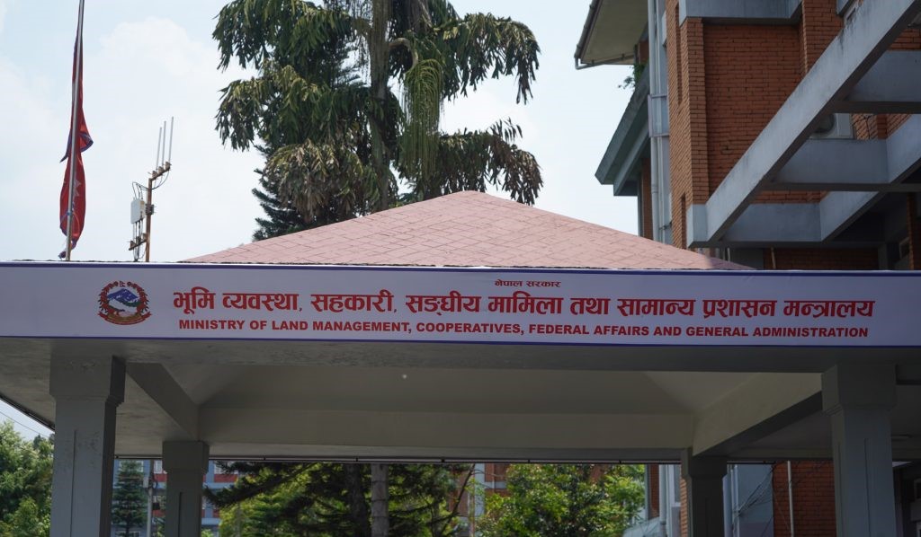 ऋण असुलीबाट समस्याग्रस्त सहकारीका १२५ जना बचतकर्ताको रकम फिर्ता