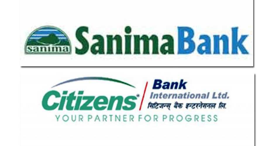 सानिमा र सिजिजन्स बैंकले फेरे सेयर रजिस्ट्रार