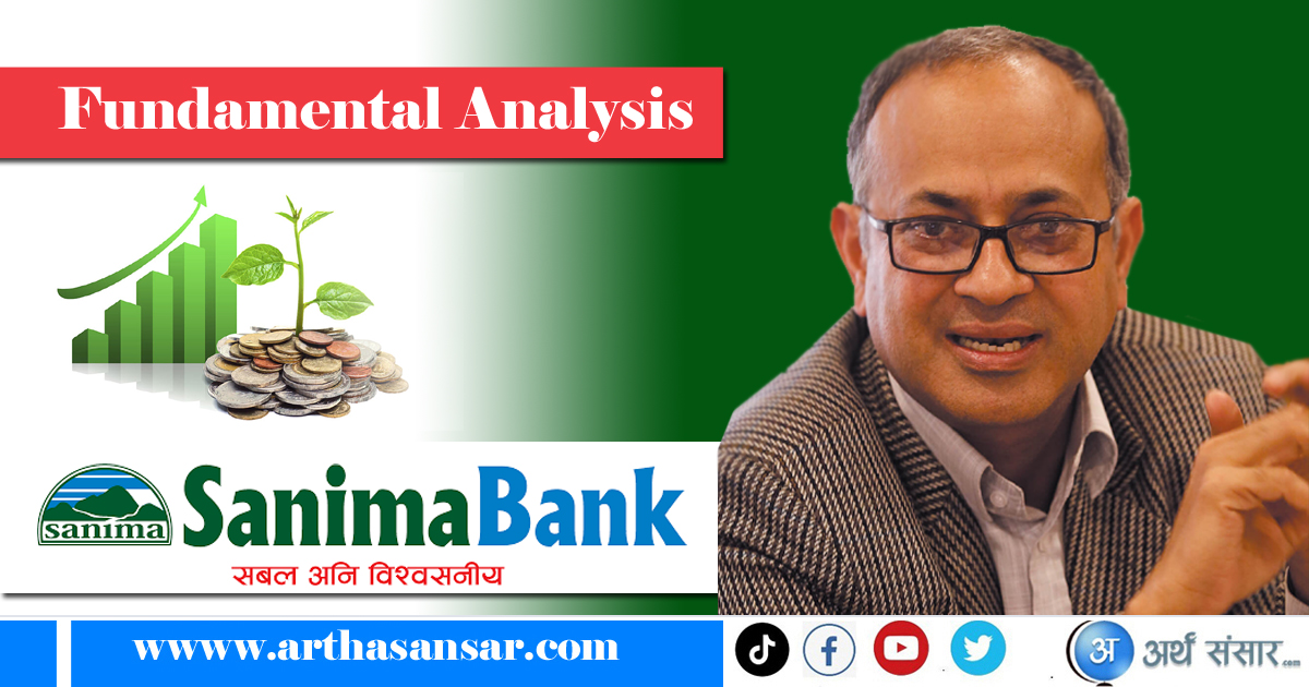 बलियो सानिमा बैंक लाभांश वितरणमा किन कमजोर ?