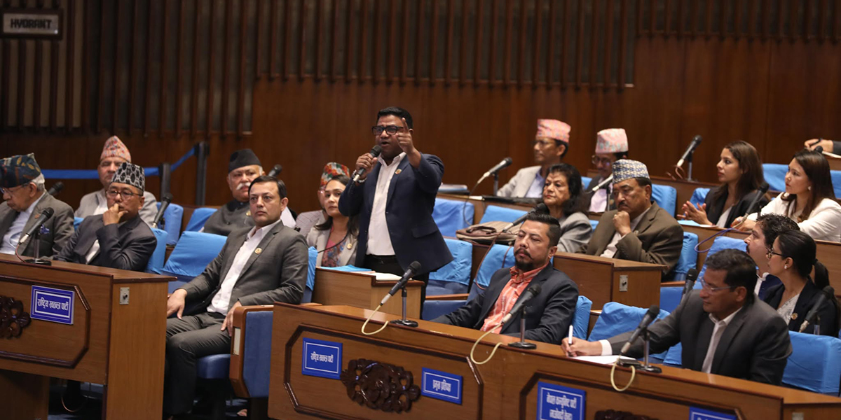 संसदमा रास्वपा सांसदको प्रश्न - नागरिक तस्कर गर्ने राज्यलाई जबाफदेही कसले बनाउने ?