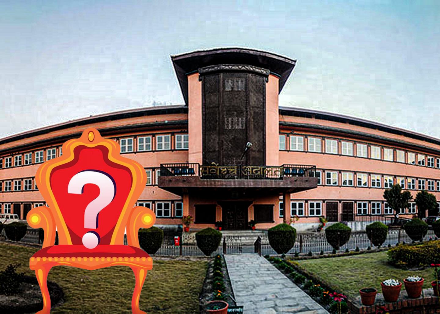 संवैधानिक परिषद्को बैठक बस्दै, को बन्ला नयाँ प्रधानन्यायाधीश ?