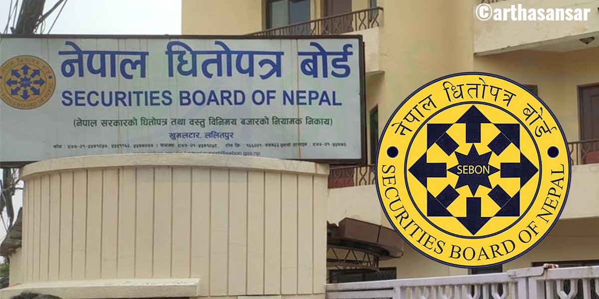 नेपाल धितोपत्र बोर्डको कारबाहीमा परेका यी हुन ८८ सूचीकृत कम्पनी (सूची)