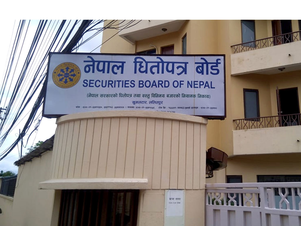 नेपाल धितोपत्र बोर्डको इमेल आइडी 'ह्याक',पाँच दिनदेखि कर्मचारीको नियन्त्रण बाहिर