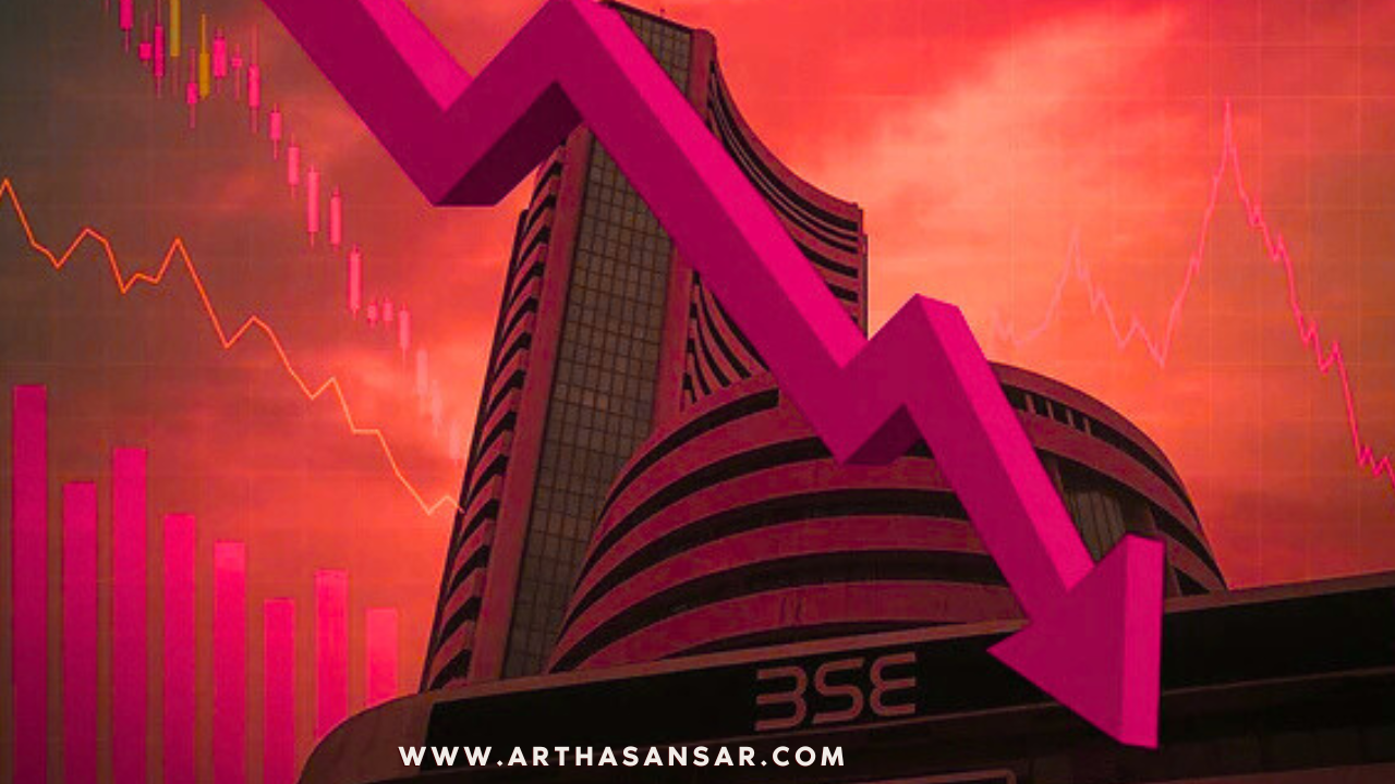 अमेरिका–इरान द्वन्द्वको असर भारतीय सेयर बजारमा, सेन्सेक्स १०९७ अंकले घट्यो, निफ्टी २४,४५० बिन्दुमा झर्‍यो