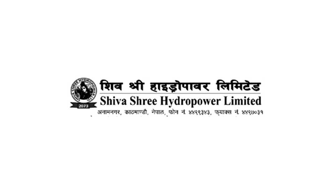 शिव श्री हाइड्रोपावरका सञ्चालक जगतराम सूकमनीद्वारा राजिनामा